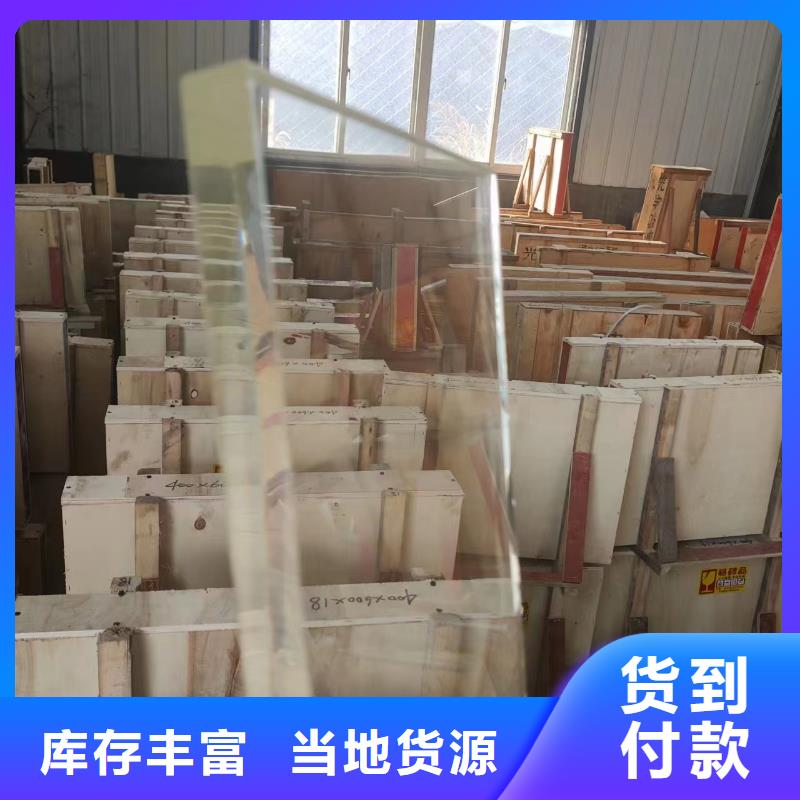 牙科鉛門在哪里訂