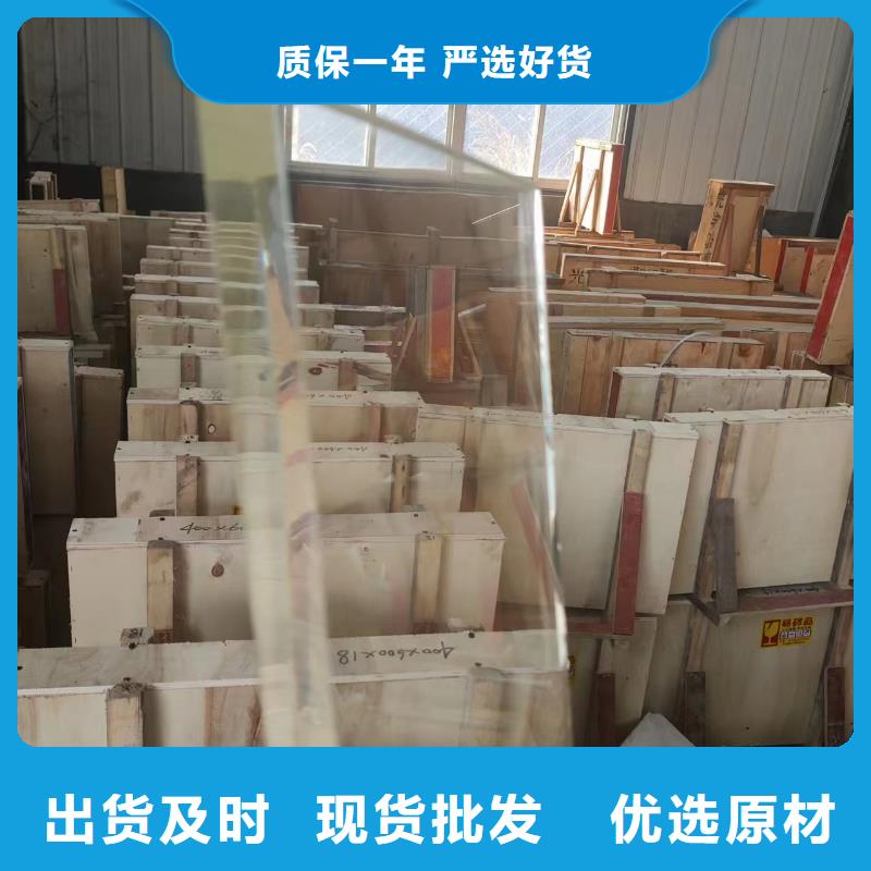 射線防護鉛皮誠信廠家