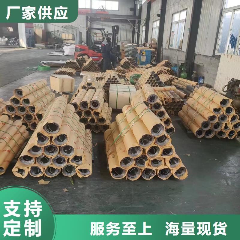 防輻射工程施工在線報價