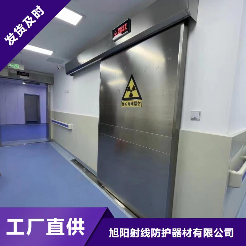 防輻射鉛板生產(chǎn)廠家-發(fā)貨及時