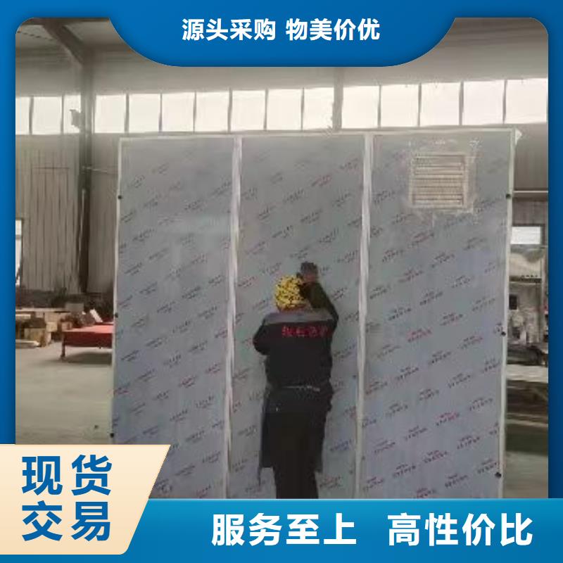 防輻射工程施工廠(chǎng)家