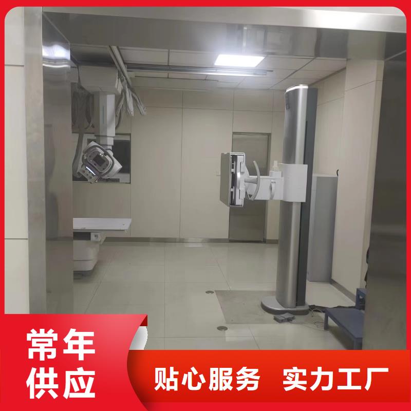 輻射防護(hù)材料廠家直銷