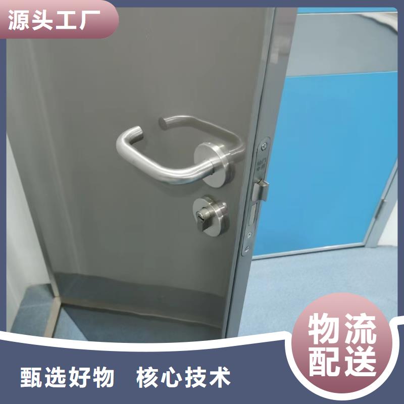 【鉛板】,放射科鉛板廠家質檢嚴格放心品質