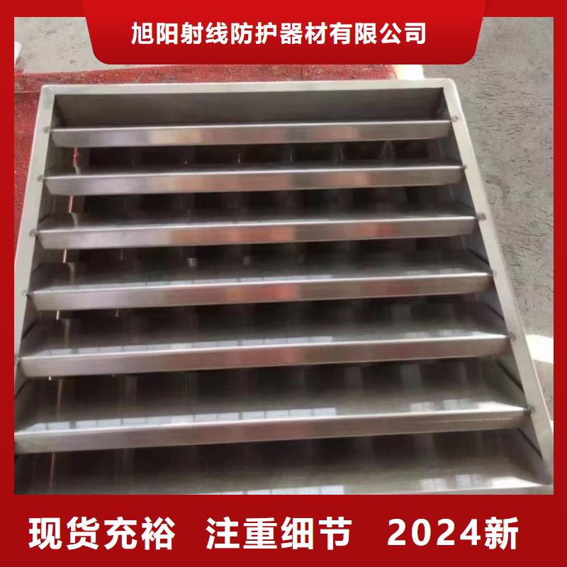 防輻射鉛房【國標】鉛門價格