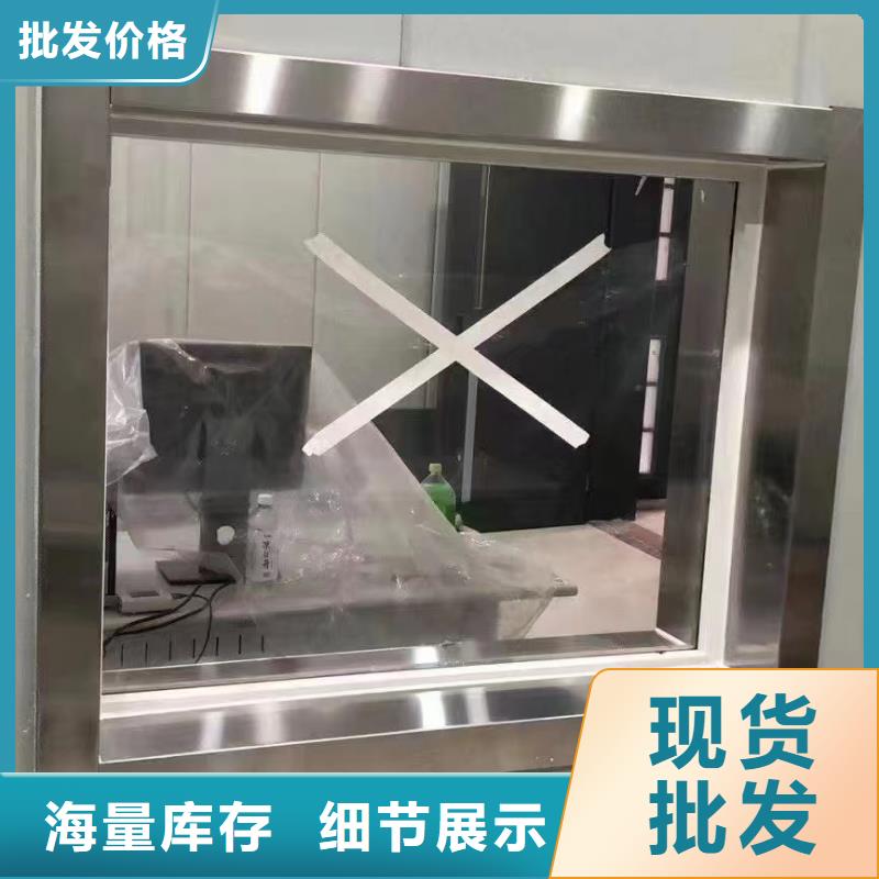 射線防護鉛門工廠直銷