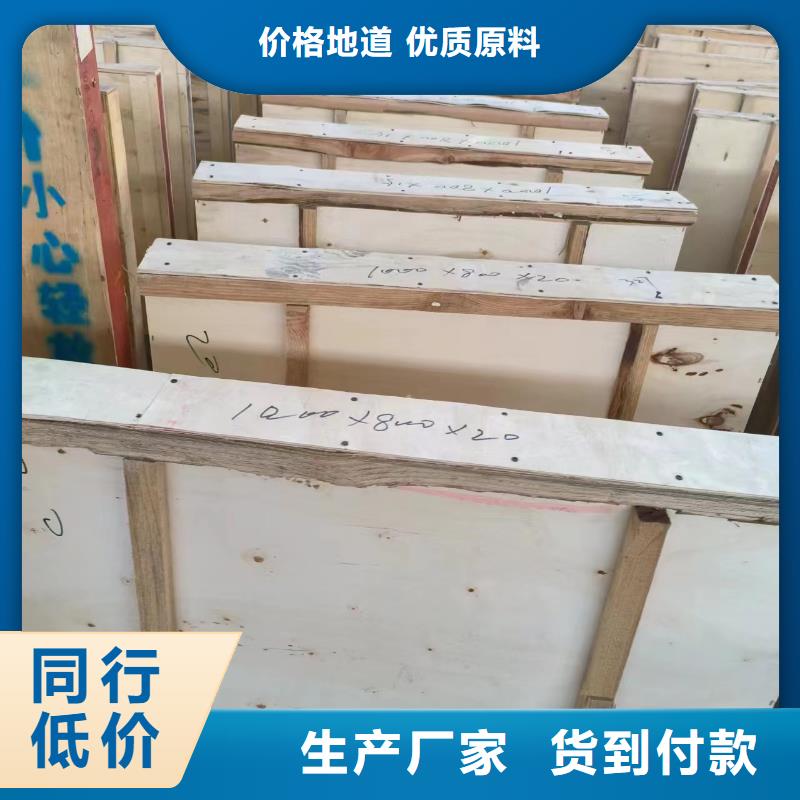 CT機(jī)房防護(hù)鉛門(mén)價(jià)格