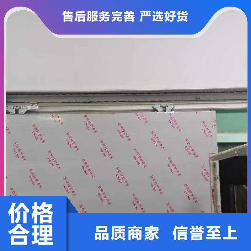 醫院放射科防輻射工程施工廠家