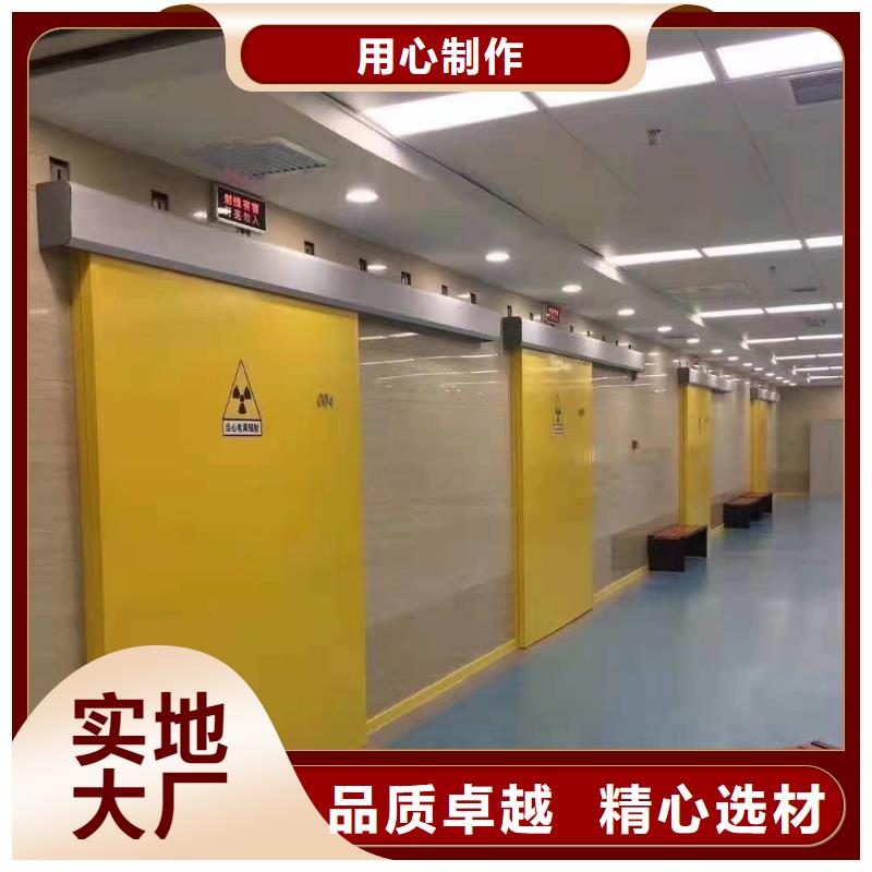 射線防護(hù)鉛皮價格