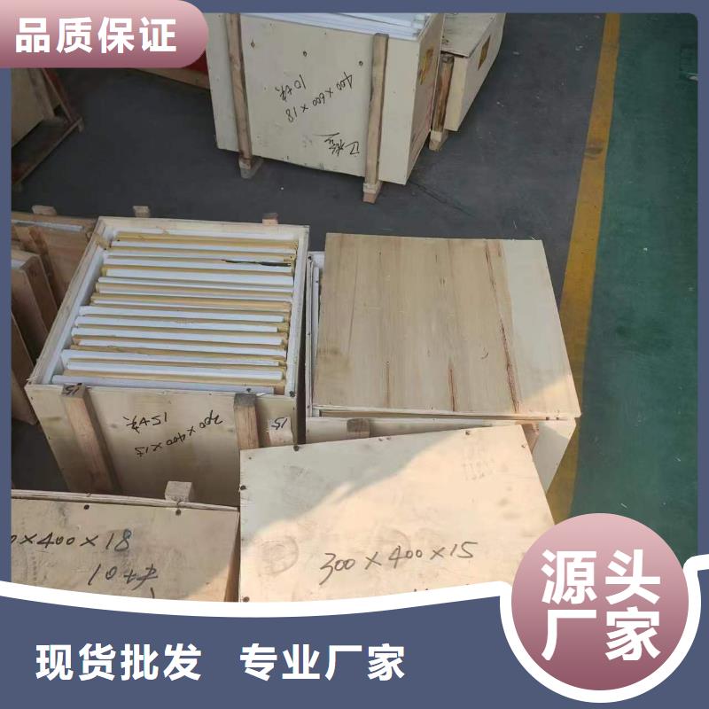 定制鉛玻璃_實力廠家