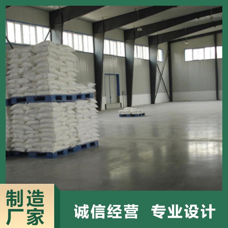 硫酸鋇防輻射鋇板現貨滿足大量采購