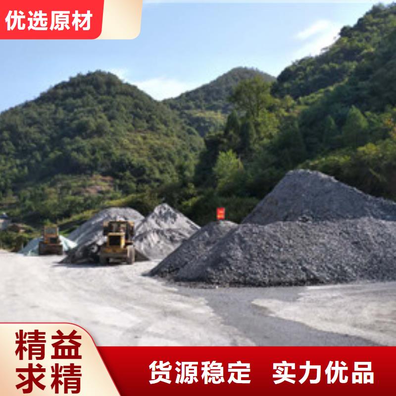 防輻射硫酸鋇的報價