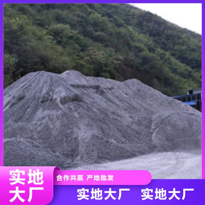 硫酸鋇砂多少錢