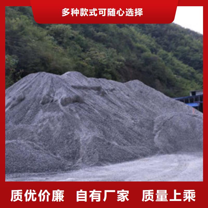 硫酸鋇硫酸鋇砂細節決定品質