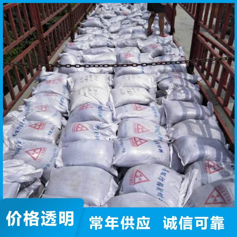 硫酸鋇購(gòu)買廠家