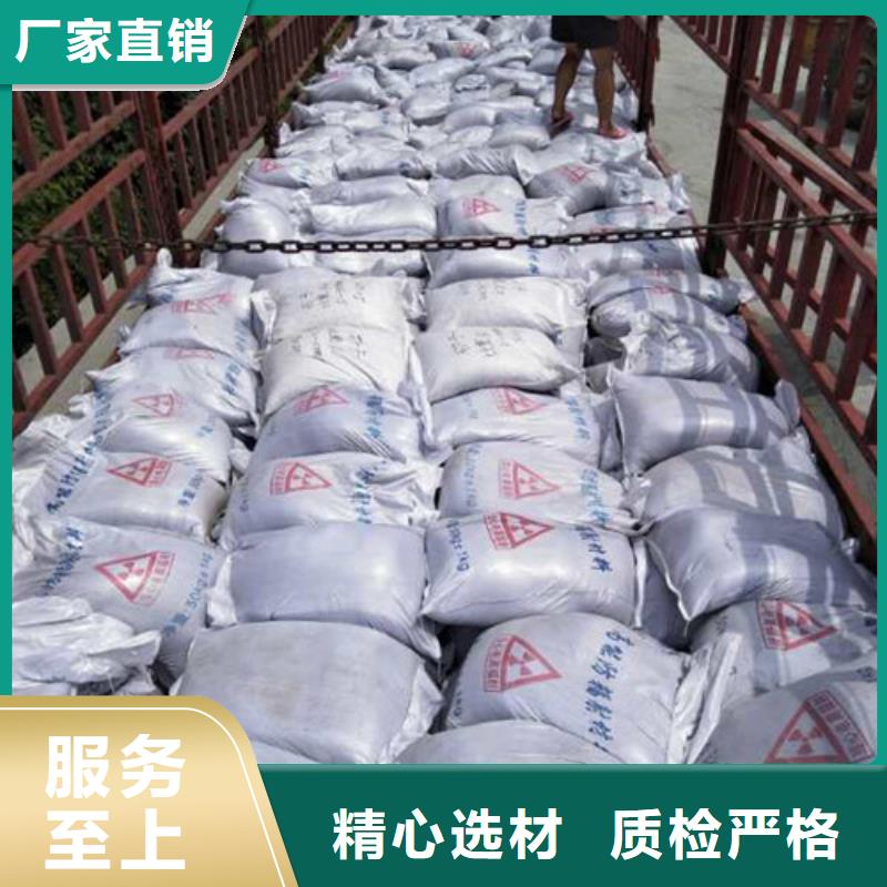 硫酸鋇防輻射硫酸鋇砂品質有保障