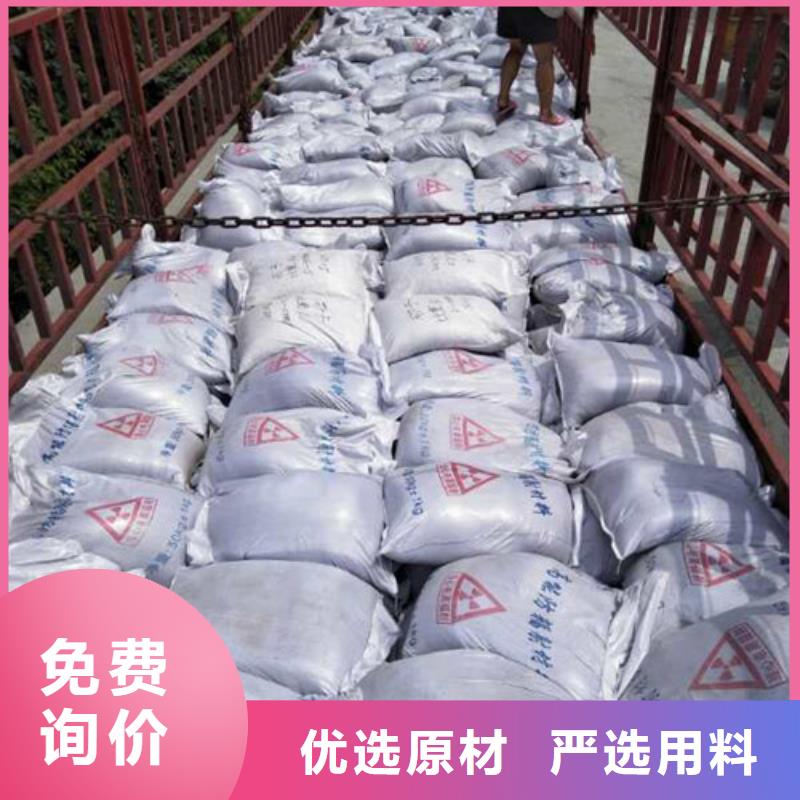 硫酸鋇源廠定制