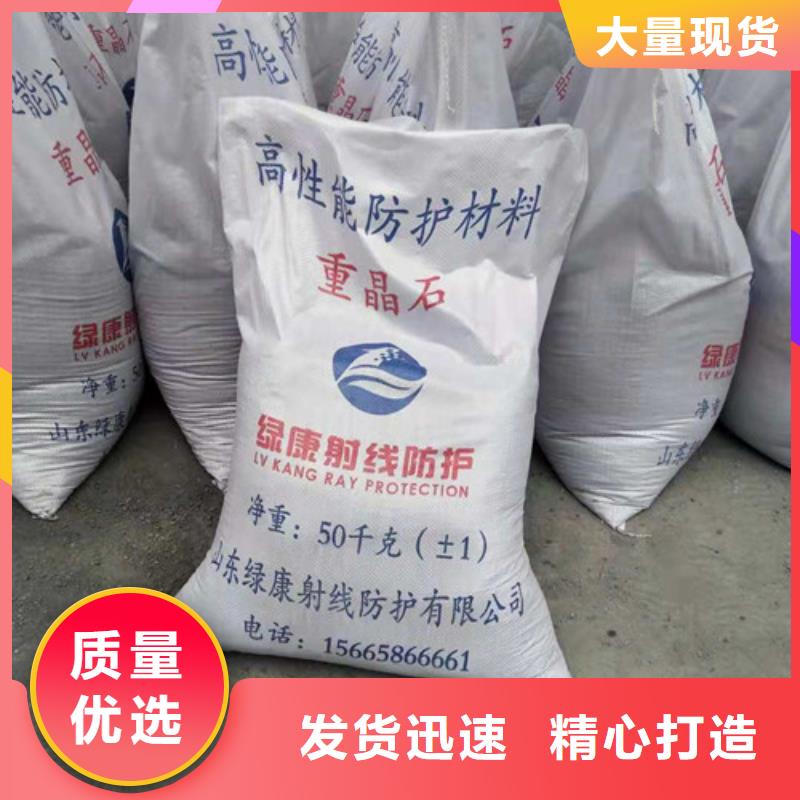 铅板价格视频-铅板价格|汉中市|洋县|勉县|商洛|安康|宝鸡|西安|榆林|咸阳