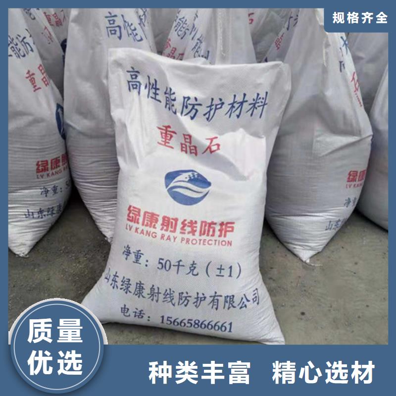 硫酸鋇,硫酸鋇廠家直銷大量現貨