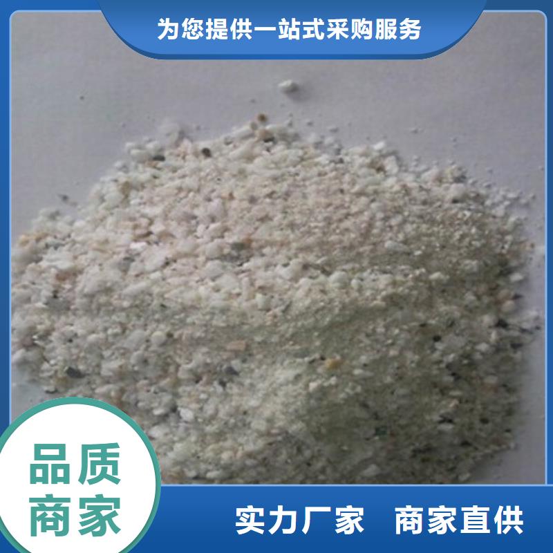 硫酸鋇CT室墻體硫酸鋇實力見證