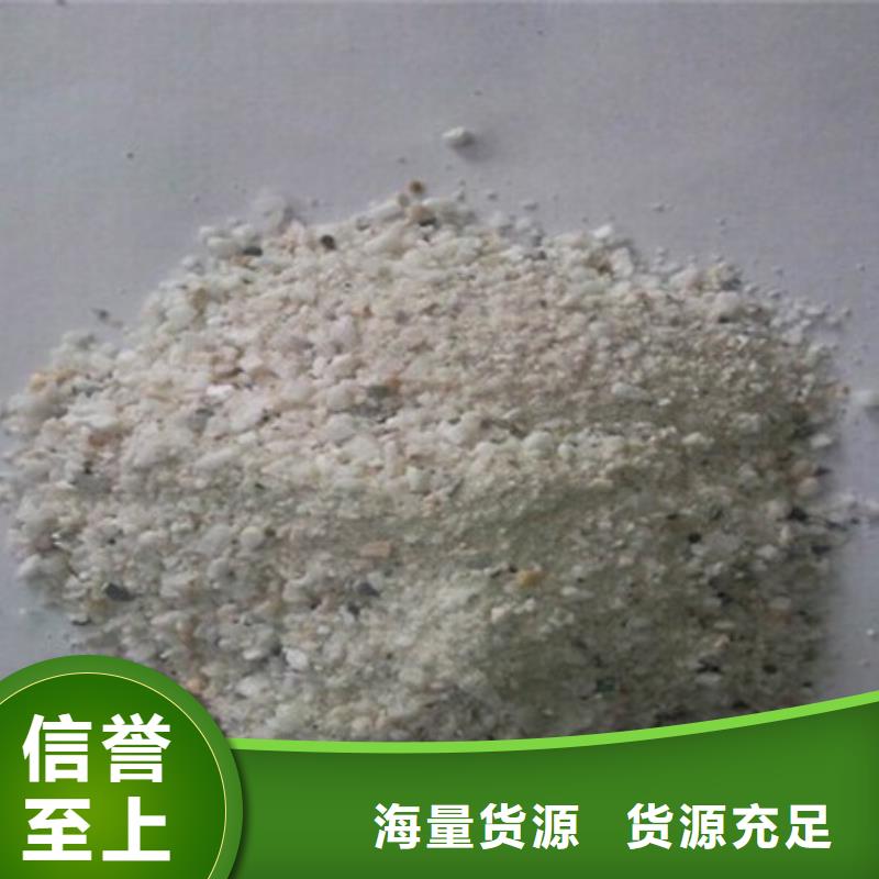 硫酸鋇_手術室氣密門實拍品質保障