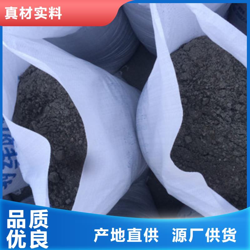 硫酸鋇_硫酸鋇質量不佳盡管來找我