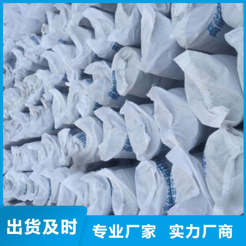硫酸鋇【鉛門廠家】質(zhì)量為本
