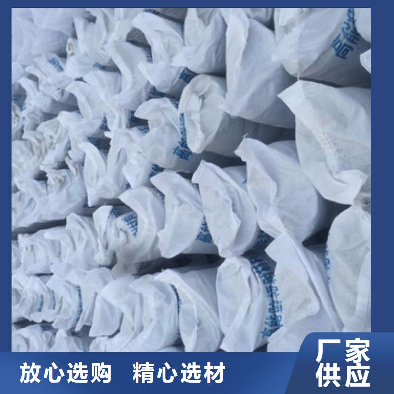 防輻射硫酸鋇哪里有賣的