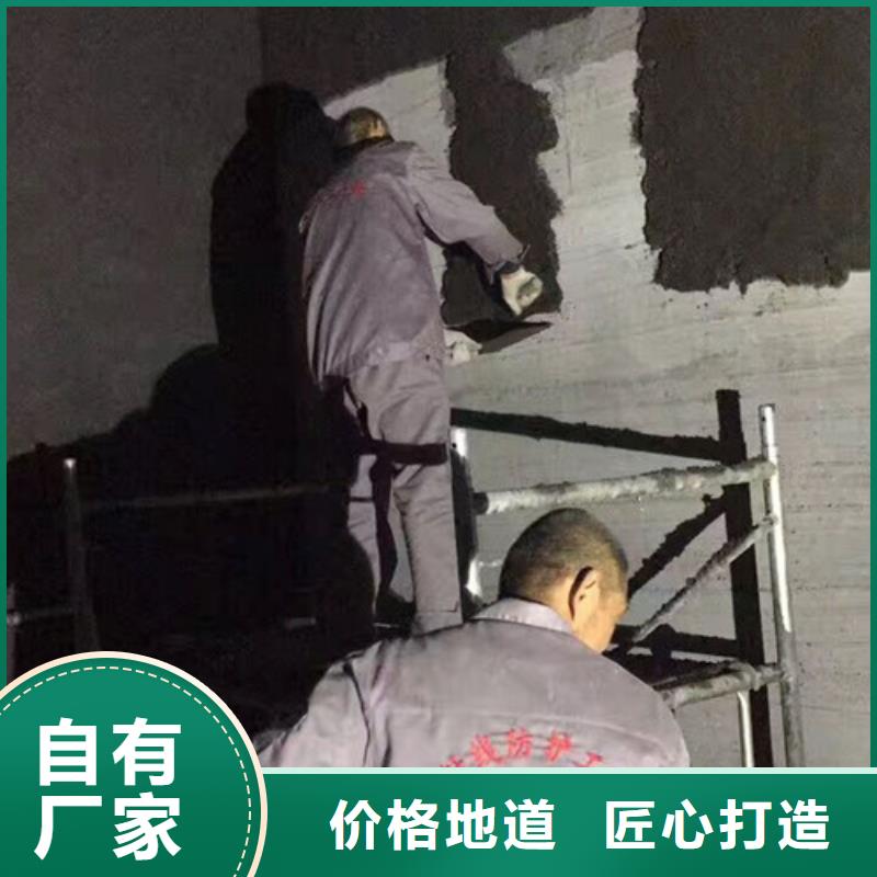硫酸鋇鋇水泥品質卓越
