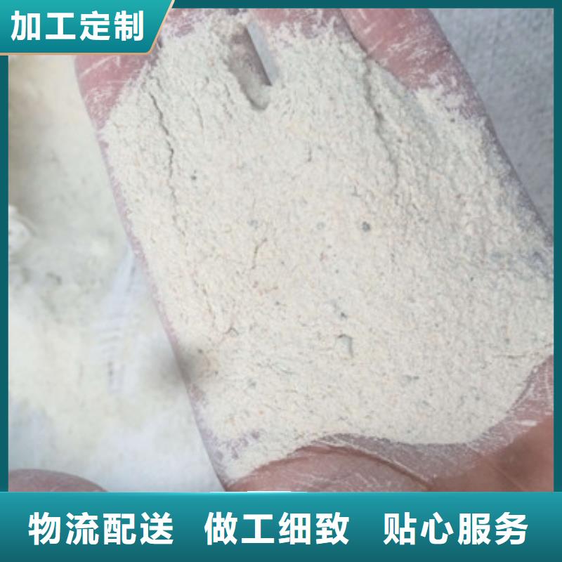 硫酸鋇-防輻射鋇板一手貨源