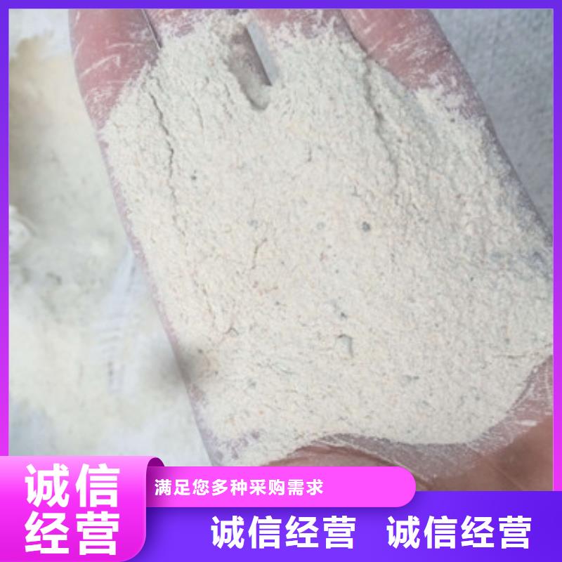 醫(yī)用硫酸鋇生產(chǎn)廠家