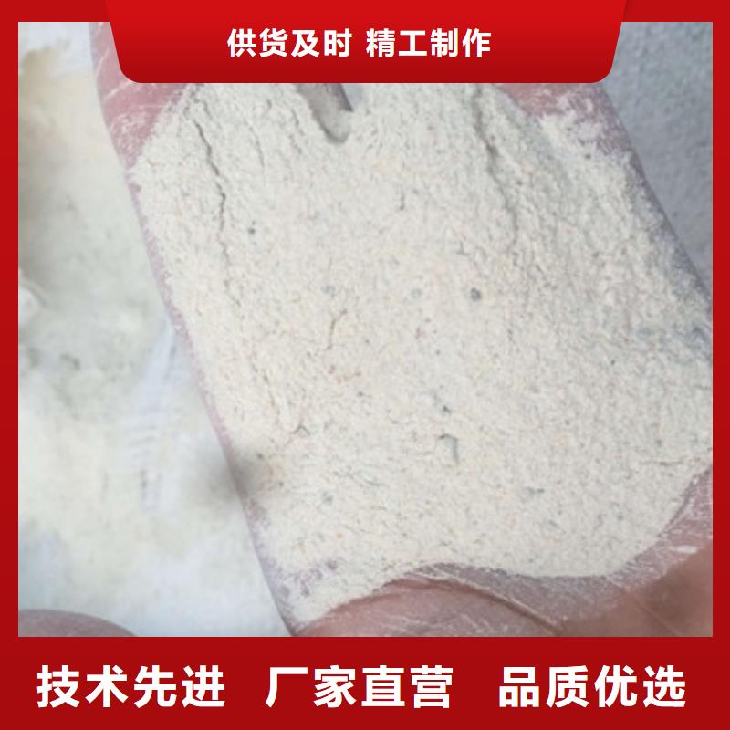 硫酸鋇,【鉛屏風】現貨供應