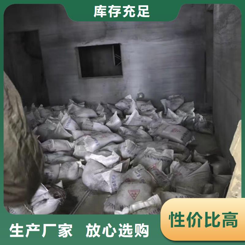 硫酸鋇閃電發貨