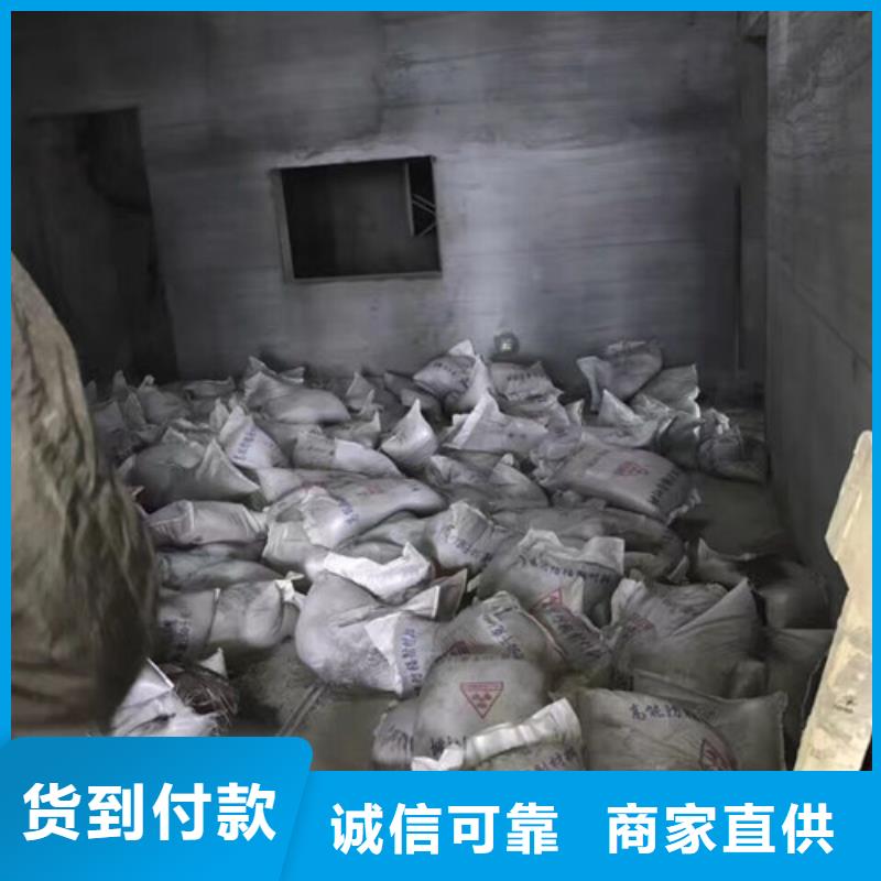 硫酸鋇鋇水泥專業按需定制