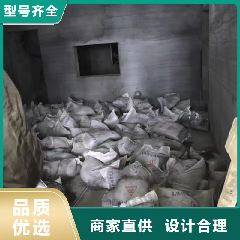 【硫酸鋇】-鉛玻璃廠家真正的源頭廠家