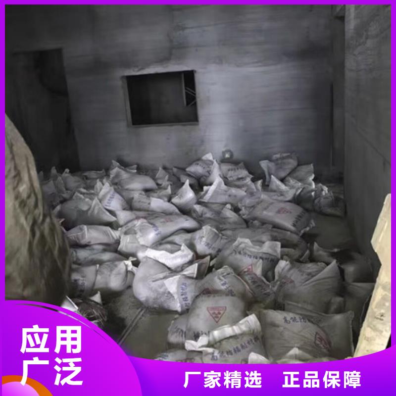 铅板价格视频-铅板价格|上海市|奉贤|宝山|静安|嘉定|浦东新|闸北