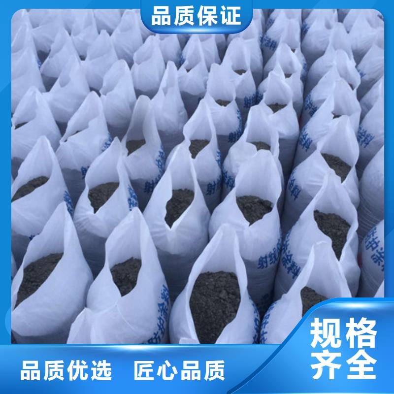 硫酸鋇現(xiàn)貨充裕