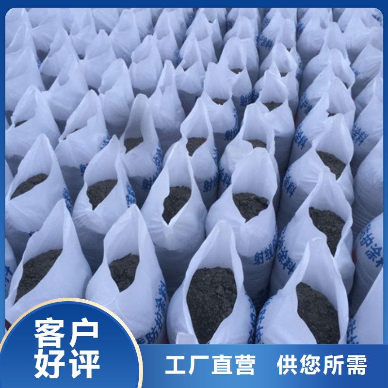 硫酸鋇CT室墻體硫酸鋇工藝精細質保長久