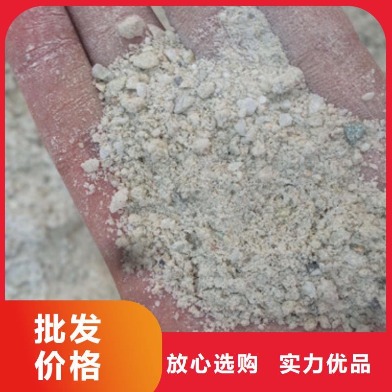 硫酸鋇防輻射硫酸鋇砂行業(yè)優(yōu)選