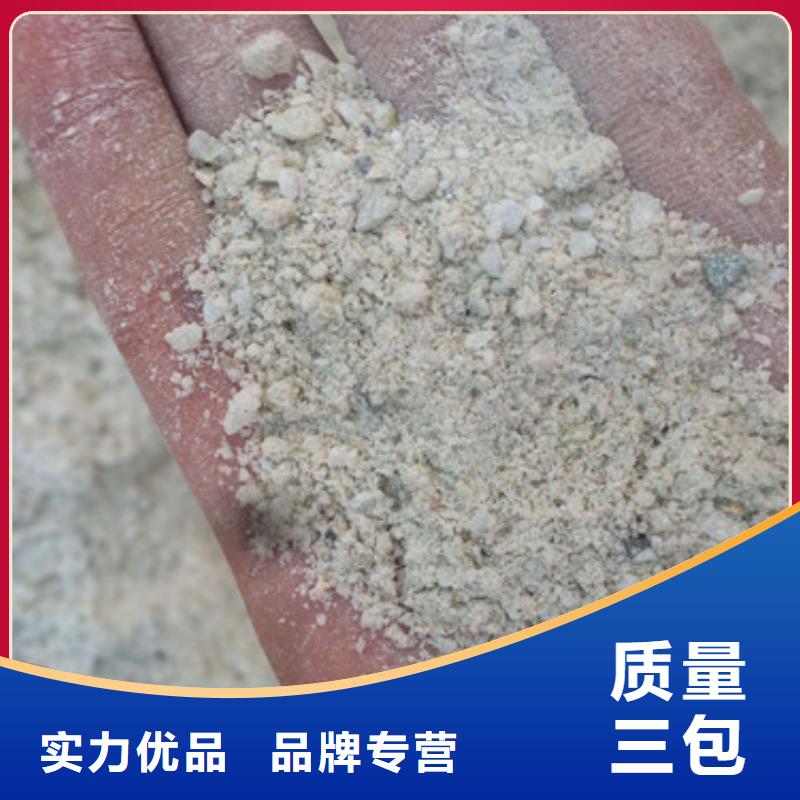 硫酸鋇砂多少錢