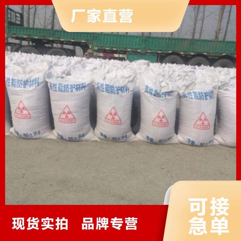 硫酸鋇_硫酸鋇源頭直供