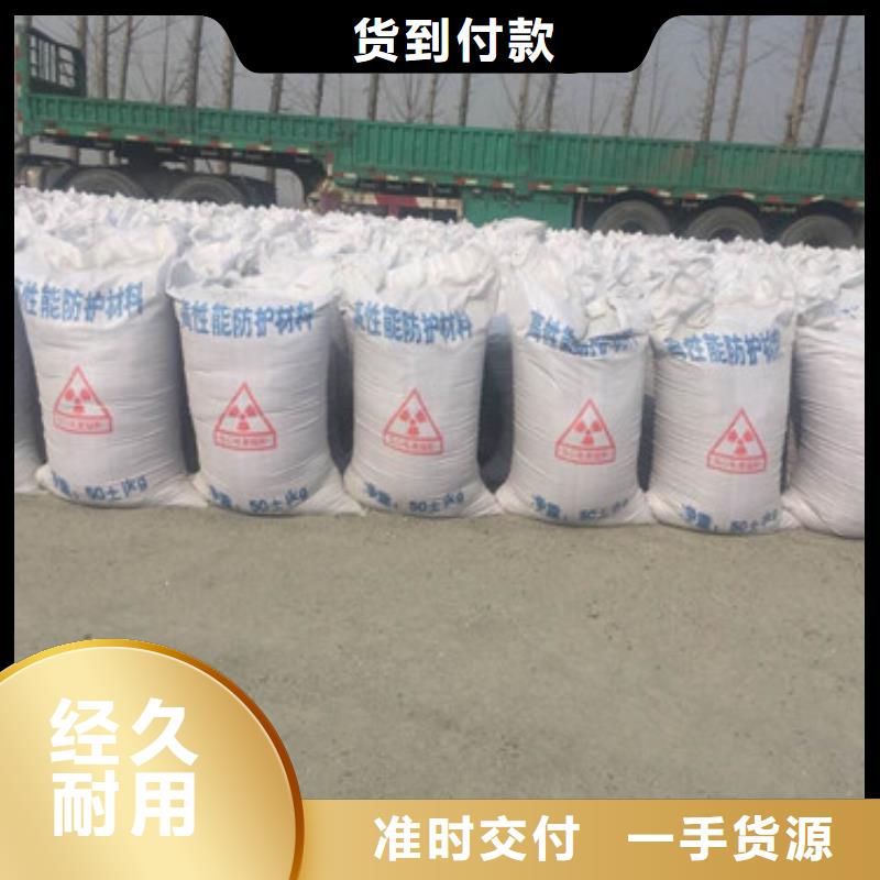 鋇水泥多少錢一袋