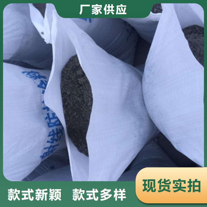 硫酸鋇防輻射硫酸鋇砂品質有保障