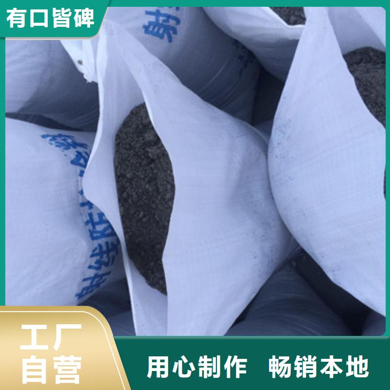 硫酸鋇_手術室氣密門實拍品質保障
