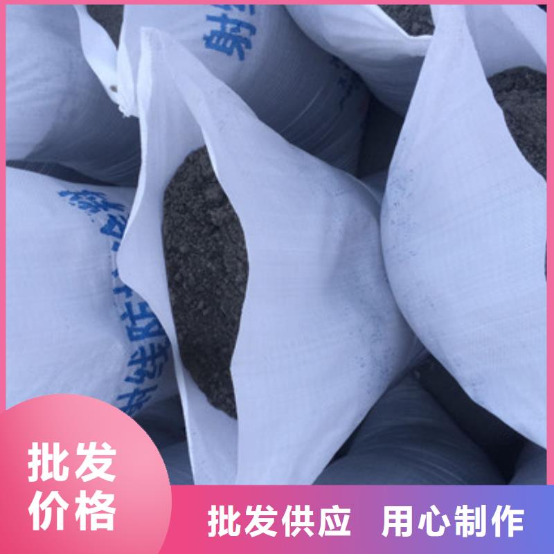 硫酸鋇-防輻射鋇板一手貨源