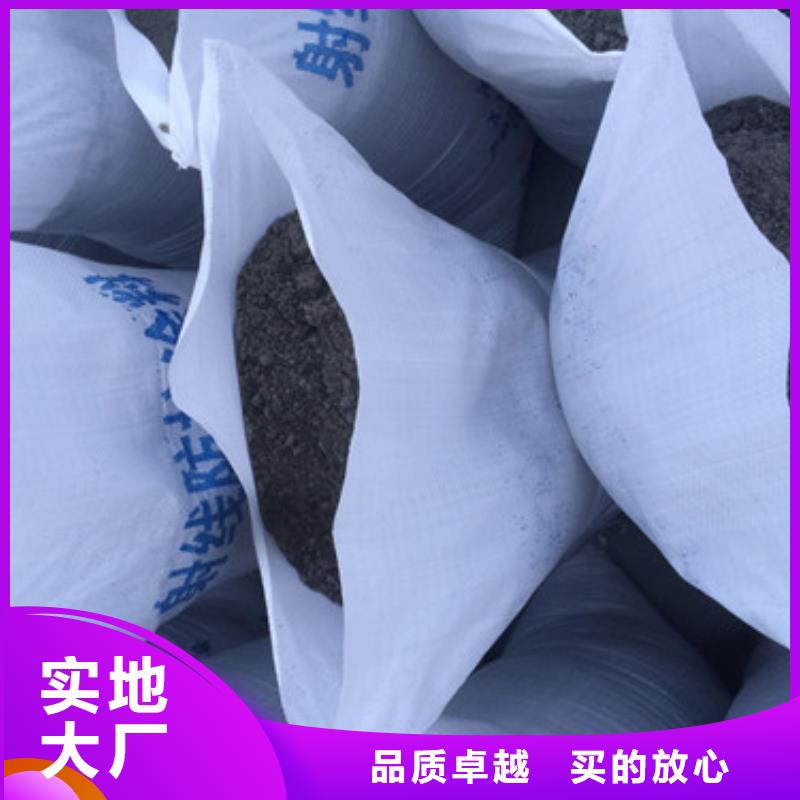 硫酸鋇【氣密門】品質之選