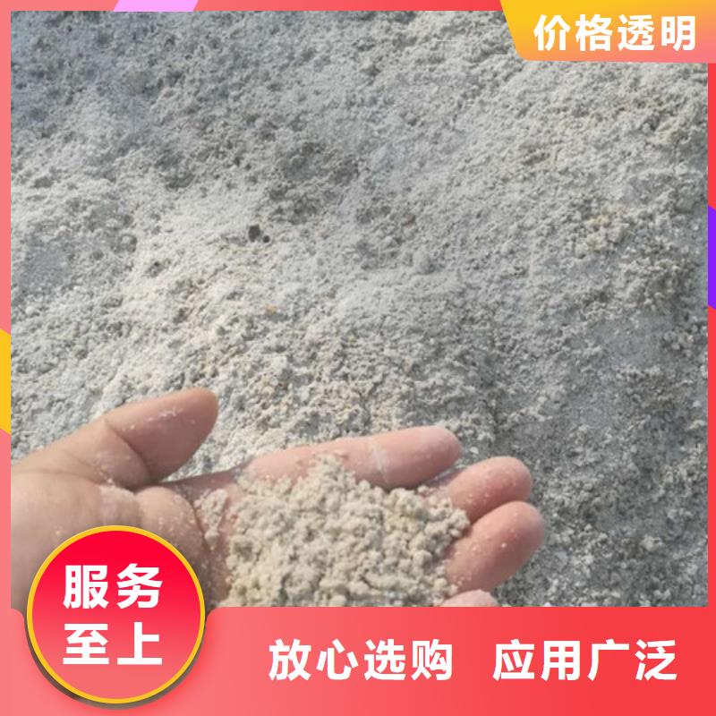 硫酸鋇防輻射鋇板現(xiàn)貨滿足大量采購(gòu)