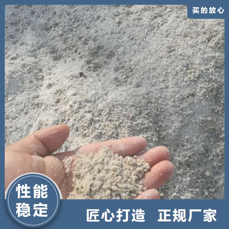 醫(yī)用硫酸鋇生產(chǎn)廠家