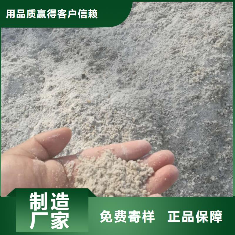 防輻射板材供應商規格定制