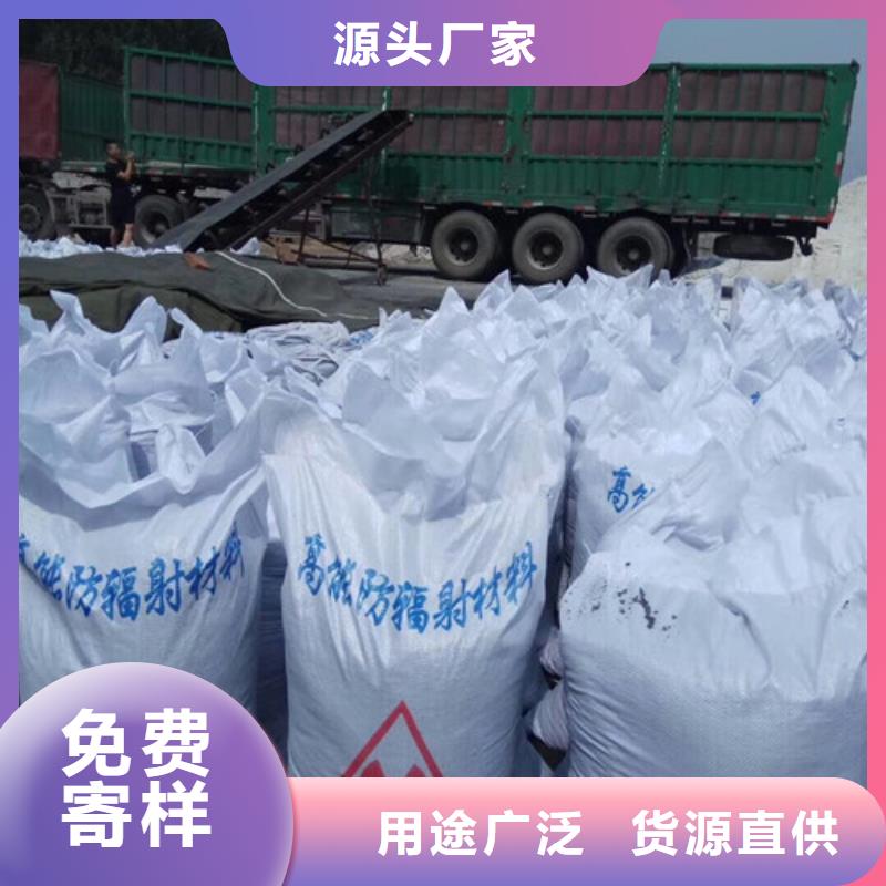 醫(yī)用硫酸鋇生產(chǎn)廠家