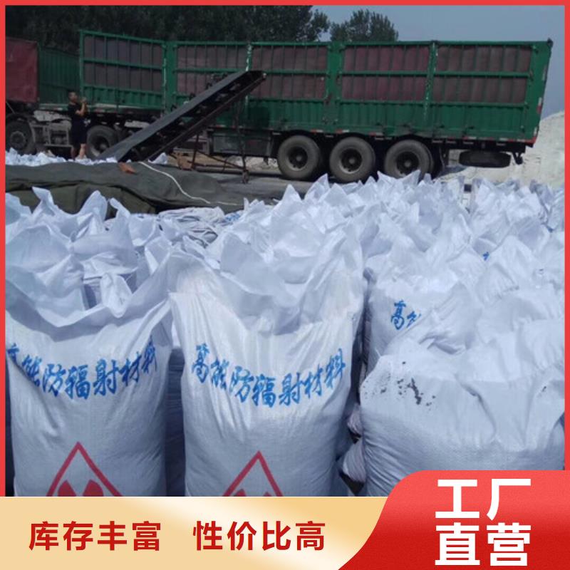硫酸鋇,【鉛屏風】現貨供應